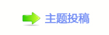 ㈀　㈀　덯浑୎楟_噙퍾鱧굤�㹥