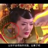 澳门彩今晚开奖结果52期