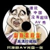 新澳今晚开奖结果查询表34期新新澳03期开奖结果